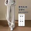 Pantalones de lana franela pierna estrecha pierna ancha mujer otoño e invierno estilo nuevo ropa de mujer más terciopelo más grosor cálido casual pierna recta pantalones de chándal largos