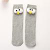 Calcetines para niños con ojos grandes tridimensionales, rectos por delante y por detrás, para usar entre padres e hijos, bonitos calcetines apilados de dibujos animados para bebés.