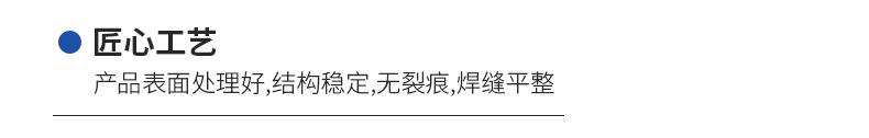 未标题-1_07.jpg