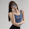 Zhao Rusi Colete Mesmo Estilo HAVAÍ Cinto Literal Peito Almofada Colete Sem Sutiã Sexy Sling Camisa Base Feminina Externa