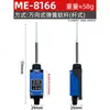 Interruptor de límite de microdesplazamiento 8108 8104 8107 9101 8111 8122 69 Roller CNC