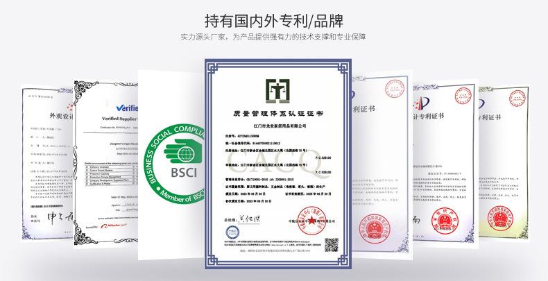 新详情页证书