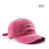 Chapéu feminino outono e inverno personalizado retrô lavado velho bordado com letras boné de aba curva ao ar livre masculino viagem à prova de sol boné de beisebol