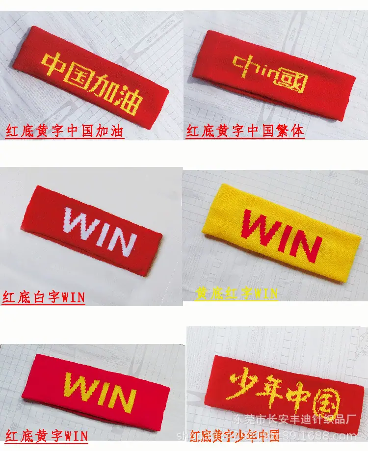 详情图1_07.png