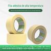 Mascaramento para Pintura de Carros, Decoração de Interiores, Desenho Artístico, Fita de Mascaramento de Alta Adesão, Rasgável à Mão, 40m Mais Vendido
