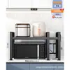 Estante de Almacenamiento para Cocina Estante para Horno de Microondas Tipo Encimera para el Hogar Soporte Retráctil para Horno Soporte Multifuncional para Cocina