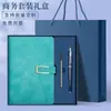 Cuaderno A5 Personalizado Libro de Registro de Reuniones Sencillo para Oficina de Negocios Cuaderno Engrosado con Hebilla que Se Puede Imprimir con Logo