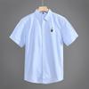 Verano 2024 en stock Camisa de manga corta guapa para adolescente Camisa de manga corta bordada con patrón de animal en el pecho