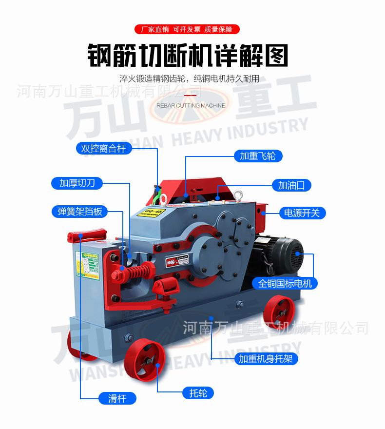 详情页-1_03.jpg