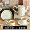 Regresando Lentamente al Pasado - Juego de Taza de Café, Platillo y Cafetera de Porcelana Ósea Austin con Estilo Vintage y Tacto de Alta Gama, Caja de Regalo