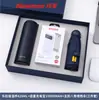Nuevo set de regalo para empresas: Taza Lock&Lock, power bank, set de paraguas 50% de descuento, vaso de agua elegante, paraguas de cápsula, práctico, en stock, con logo