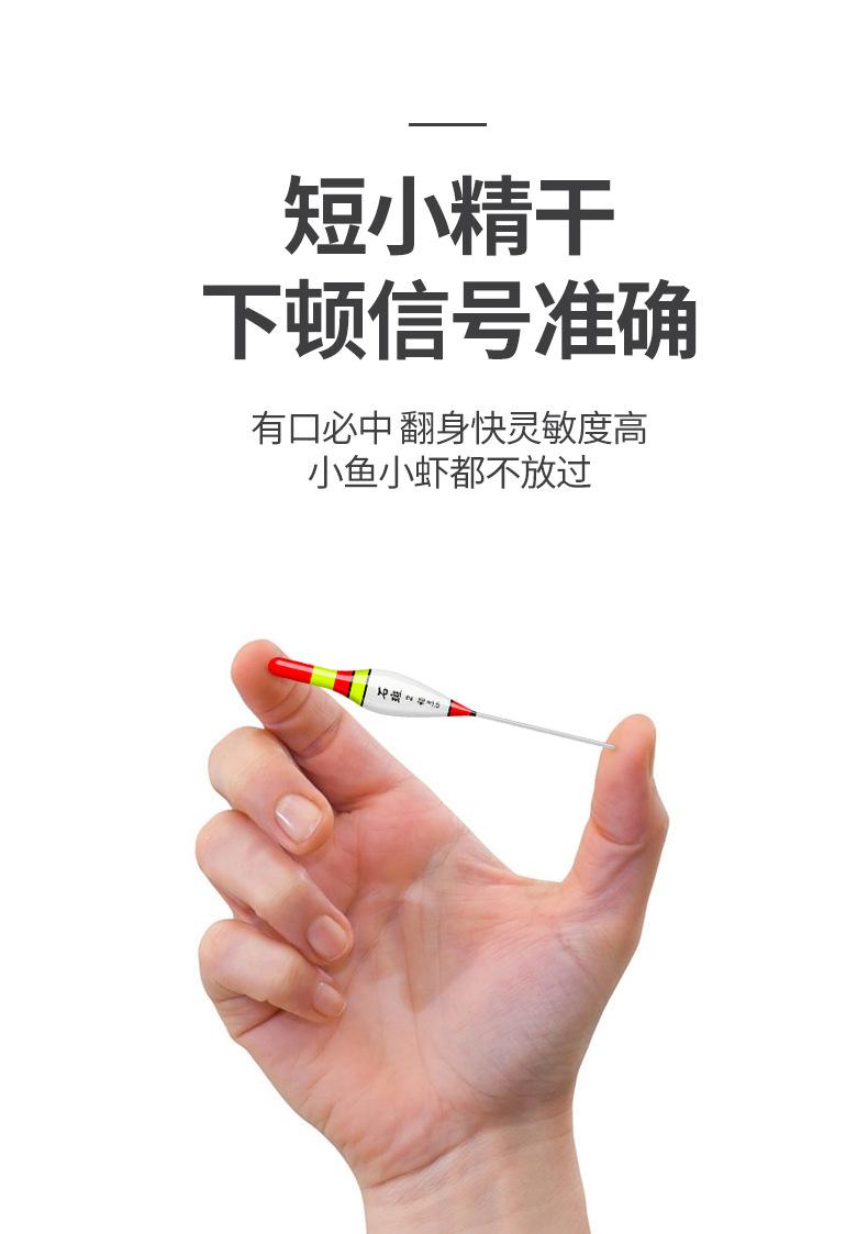详情_03