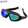 Gafas de natación de silicona con montura grande al por mayor de fábrica para adultos, montura grande, recubrimiento electrostático, antivaho, gafas de natación con montura de espejo grande
