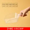 Pala de Hielo Blanca Engrosada Especial para Tienda de Té con Leche Pala de Plástico para Alimentos Material Pala para Granos de Supermercado Fabricador de Hielo Comercial Tamaño Grande
