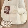 Bolsa de almacenamiento para ropa interior, calcetines y ropa interior, bolsa colgante para puerta trasera, bolsa de red transpirable, bolsa de almacenamiento, organizador de armario