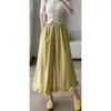 Pantalones Blancos Anchos con Volantes para Mujer, Nuevos Pantalones Falda de Encaje de Seda Hielo de Cintura Alta para Verano, Pantalones Casuales de Estilo Perezoso para Figuras Pequeñas