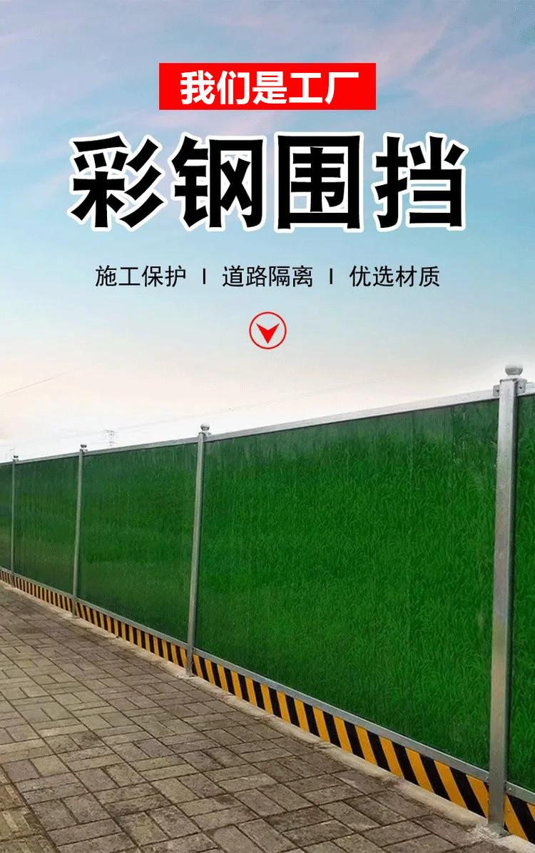 微信图片_20240425095404