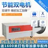 Máquina de Fita Adesiva Hot Melt de Exportação Superior Motor Único/Duplo Totalmente/Semi-Automática Alta Velocidade Máquina de Fita para Caixas de Papelão de E-commerce