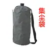 Lijadora de Pared Universal Bolsa de Recolección de Polvo Manguera de Aspiradora Máquina de Papel de Lija Correas de Mochila Almohadilla Adhesiva Accesorios Cinturón de Cintura Fijo