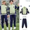 Ropa de otoño e invierno, ropa de asalto, traje, jardín de infantes, estudiantes de primaria, uniformes escolares, uniformes de clase para niños, actuaciones deportivas, traje de tres piezas