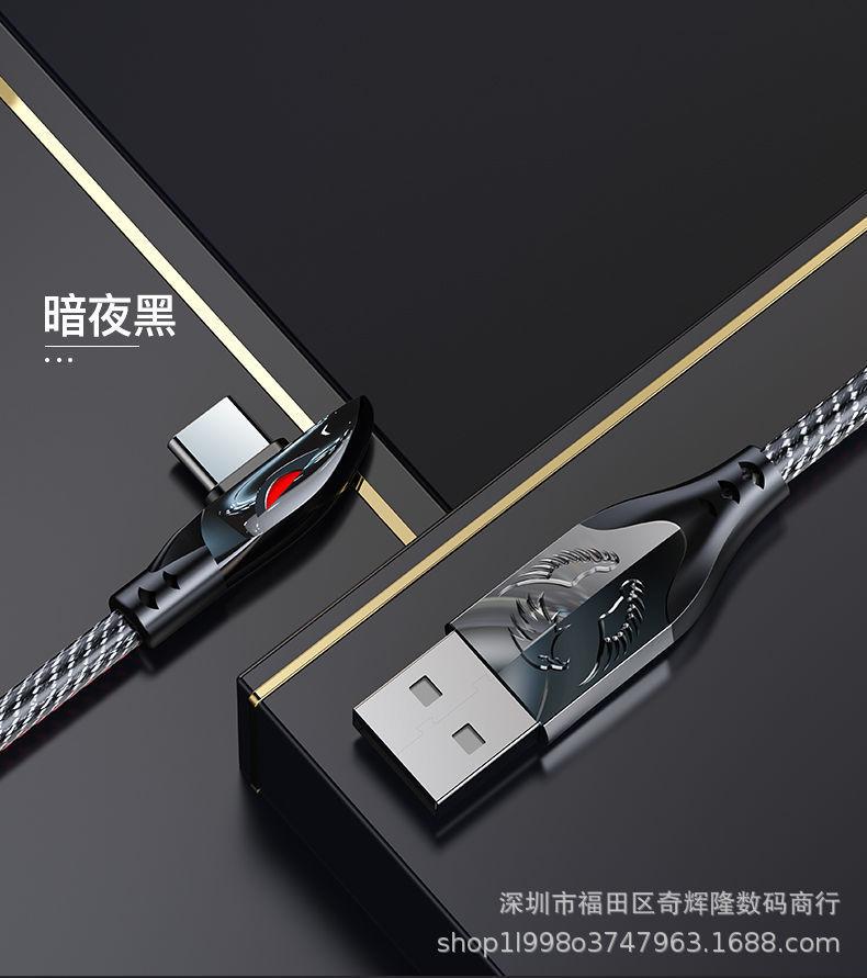 详情图_18.jpg