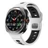 Para Samsung Galaxy Watch7 Ultra Pulseira de Silicone Bicolor Horizontal com Fivela Reversa Pulseira Ultra Esportiva