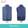 Ropa inteligente de verano sin mangas con aire acondicionado, ropa con ventilador de refrigeración, nuevo chaleco refrescante, overol de manga corta, transfronterizo