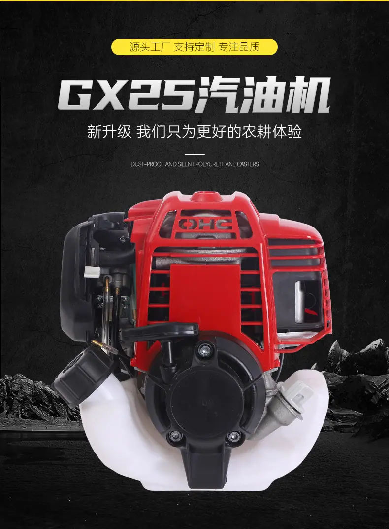 05-g_01