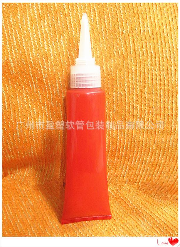 35管径塑胶尖嘴软管01