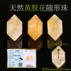 Chen Exquisitos Cristales Naturales Irregulares Cuentas Sueltas DIY Pulsera de Piedra Natural Irregular Ágata Ojo de Tigre Ámbar Accesorios