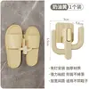 Estante para Chanclas sin Taladro para Baño Estante de Almacenamiento para Baño Almacenamiento de Zapatos Estante para Colgar en la Pared del Inodoro Estante de Drenaje Fabricante