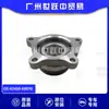 El Rodamiento de Rueda Trasera 42450-60070 es Adecuado para Toyota Land Cruiser Land Cruiser Prado