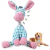 2026 Novos Brinquedos Duráveis para Cachorros| Brinquedo de Pelúcia Macio para Cachorros, Versão Atualizada, Adequado para Cachorros que Mordem Forte, Adequado para Cachorros Pequenos, Médios e Grandes, Perfeito para Companhia Diária, Recompensas de Treinamento, Período de Dentição, Brinquedo Fofo de Bebê, Não Precisa de Pilhas