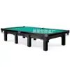 Mesa de billar estilo ruso, mesa de billar de pirámide rusa estándar para adultos, adecuada para uso doméstico y comercial, modelo nuevo con tablero de pizarra