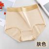 Panty de una pieza sin costuras de algodón peinado antibacteriano con refuerzo de algodón puro de cintura alta, control de abdomen y realce de glúteos, paquete de 40 unidades
