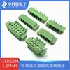 15EDGKM-3.81mm con Terminal de Brida 2EDG-3.81 Bloque de Terminales Verde Enchufable para PCB Cobre