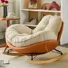Mecedora Individual Estilo Japonés, Sofá Blanco de Moda para Balcón, Sala de Estar, Dormitorio, Sillón Mecedora Perezoso de Ocio Estilo Nórdico Italiano
