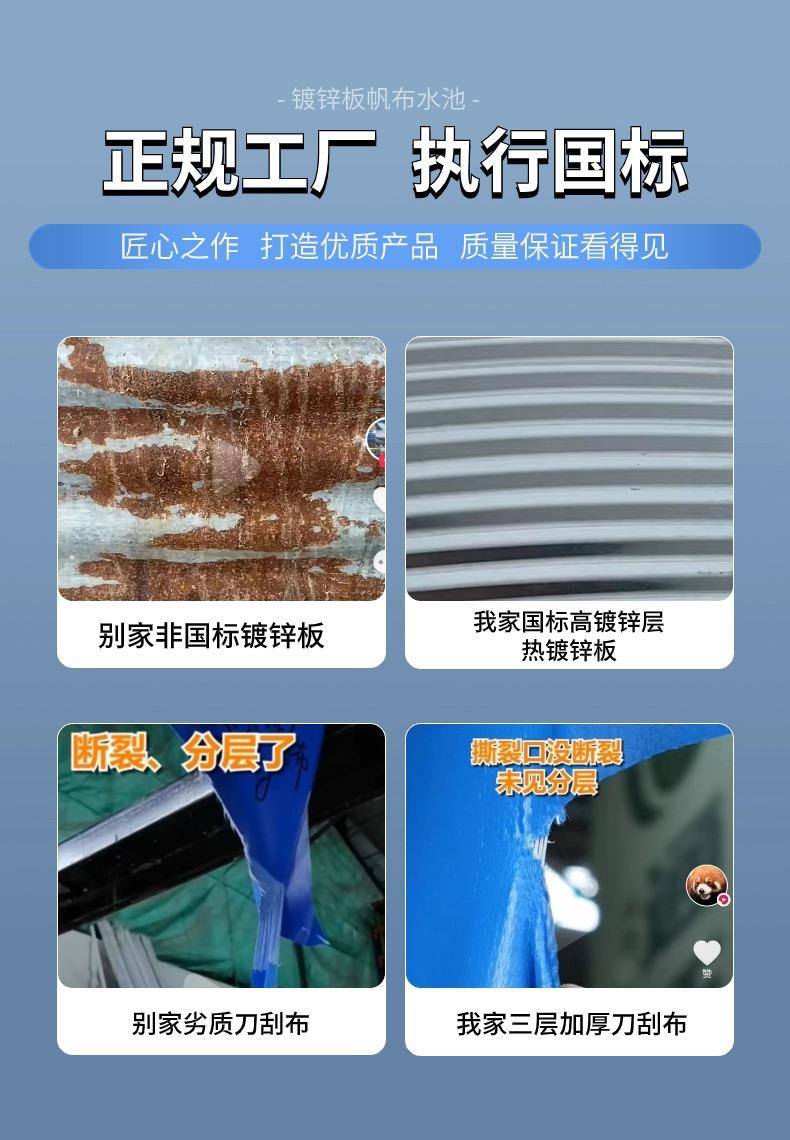 稿定设计-8