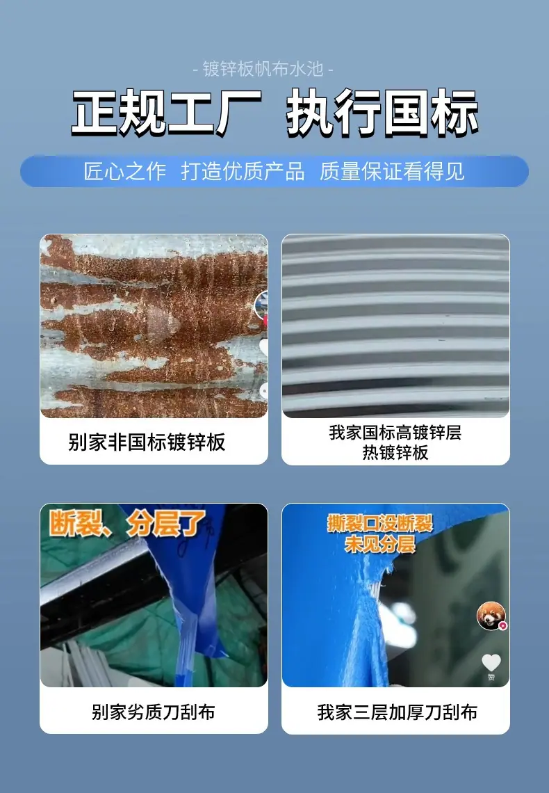 稿定设计-8