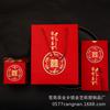 Bolso de mano para dulces de boda, disponible en stock, bolsa de regalo de compromiso, caja de embalaje para dulces de boda, bolsa de regalo de boda china