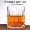 Copos de Bar para Destilados, Copos de Whisky, Copos Criativos Transparentes para Destilados, Copos de Cerveja de Alta Qualidade, Copos para Bebidas Destiladas