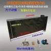 Motocicleta triciclo tanque de combustible largo inclinado extensor de combustible tanque de combustible de ciclomotor modificado de doble propósito combustible y eléctrico envío gratis