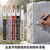 Pintura de Reparación para Inscripciones de Lápidas Más Vendida Transfronteriza Impermeable que No se Desvanece Marcador de Lapida Gran Capacidad Pluma Marcadora de 3 mm