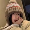 Gorro de Lana Fairisland Style Lindo Cálido para Orejas para Mujer 2024 Nuevo Sombrero de Otoño e Invierno Cabeza Grande Combinable Sombrero Lei Feng