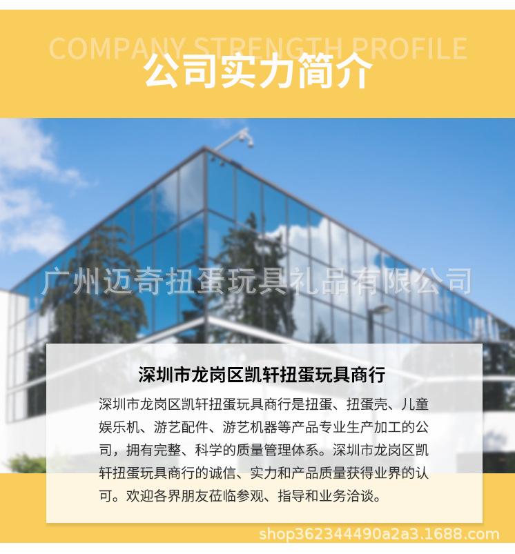 黄详情页_09.jpg