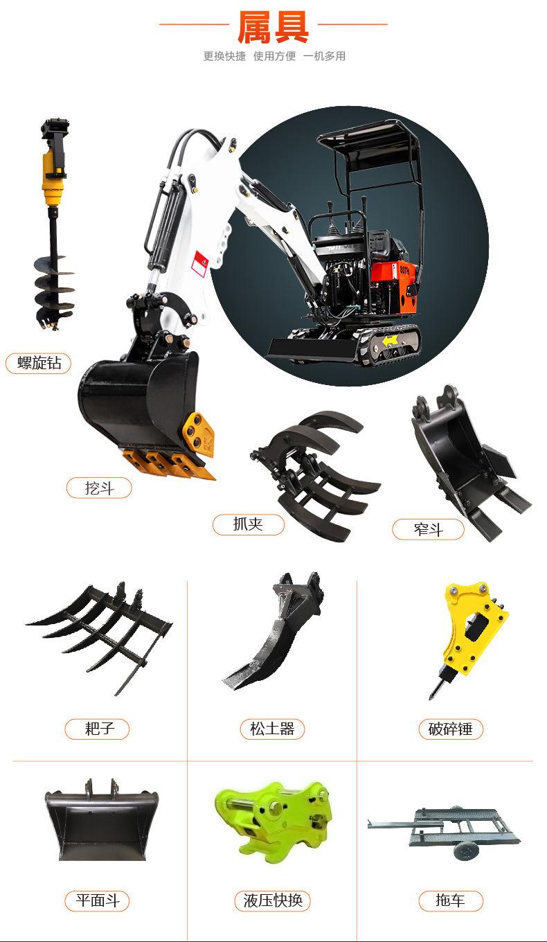 HT08白鹭中文_03