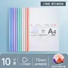 Pasta para Documentos A4 com Clip de Alavanca Formato Gota D'água Pasta Transparente para Provas de Estudante Pasta com Encaixe de Alavanca Triângulo Morandi Atacado