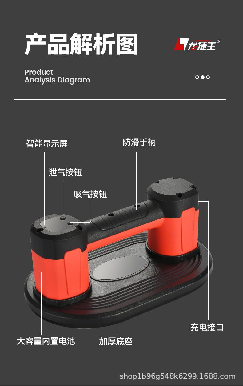 中文详情页_05.jpg