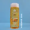 Amostra de Shampoo para Crescimento Capilar Flor de Abelha Gengibre Viagem de Negócios Viagem Produto Genuíno Frete Grátis Shampoo Condicionador Flor de Abelha 100ml