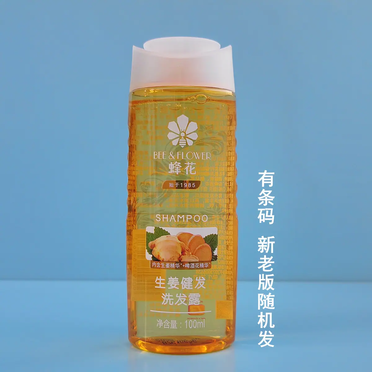 微信图片_20250806204233